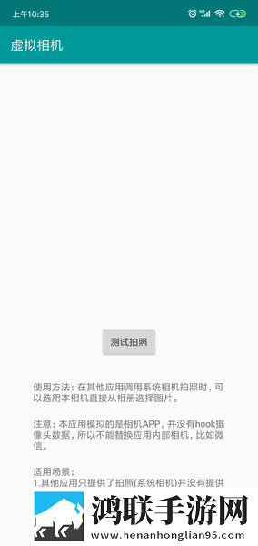 啊哼嗯哼嗯哼嗯哼嗯嗯嗯嗯嗯嗯嗯什么歌测试版下载,啊哼嗯哼嗯哼嗯哼嗯嗯嗯嗯嗯嗯嗯什么歌智能字幕生成版下载