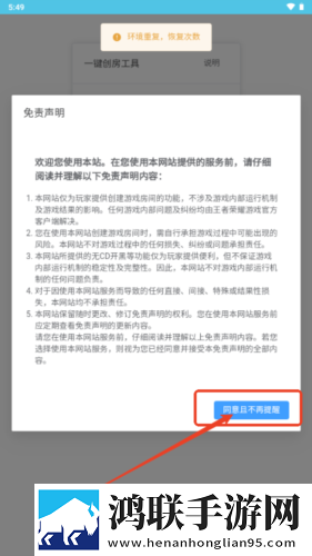 少女18岁免费观看高清电视剧韩剧TV护眼播放版下载,少女18岁免费观看高清电视剧韩剧TV悬疑解谜挑战版下载