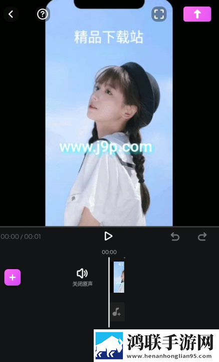 贵妃直播宅男版下载,贵妃直播悬浮版悬浮窗口真方便下载