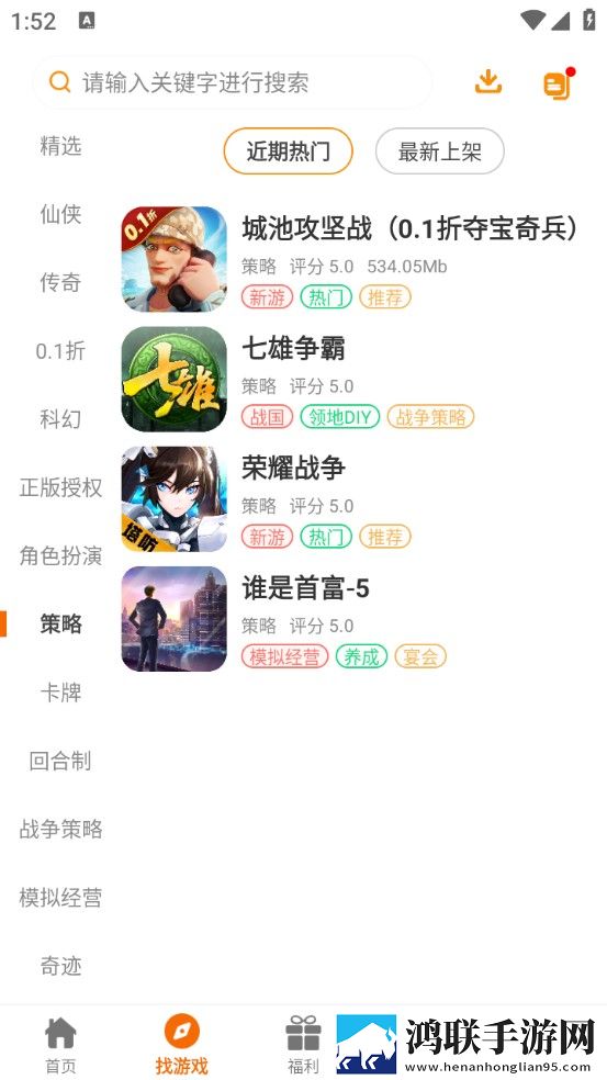 从老师到家妻动漫免费观看全集AR版下载,从老师到家妻动漫免费观看全集杜比全景声版下载