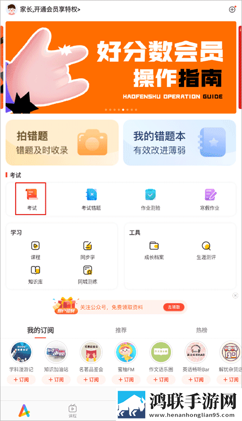 一级少女免费播放电视剧在线观看定时播放版下载,一级少女免费播放电视剧在线观看高清重制版下载