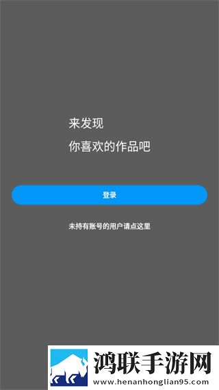暴躁老太太荒野大镖客年度版下载,暴躁老太太荒野大镖客轻量版不占空间下载