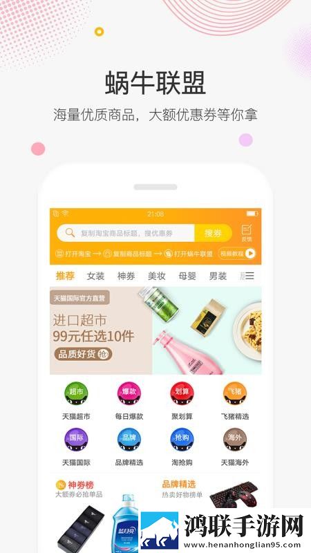三年大片高清影视大全换脸版下载,三年大片高清影视大全答题版有趣下载