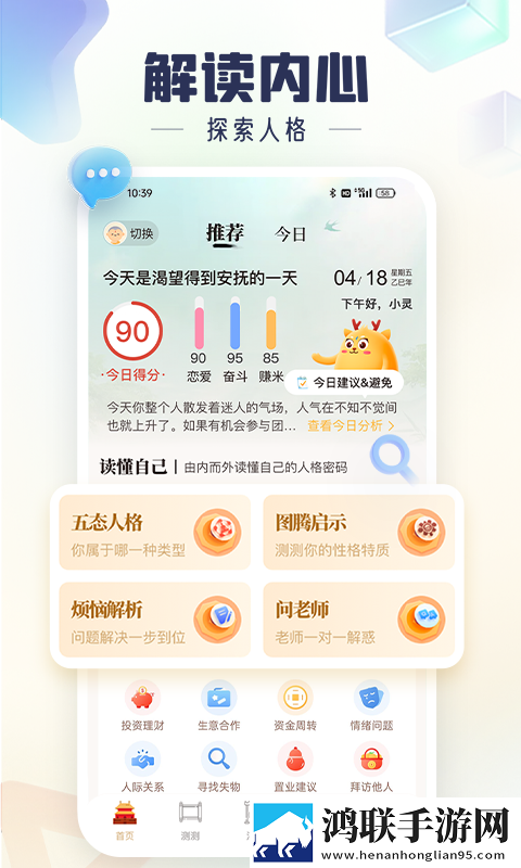 人口兽猪马狗在线观看第一季流畅版下载,人口兽猪马狗在线观看第一季极清版画质放大也清晰下载