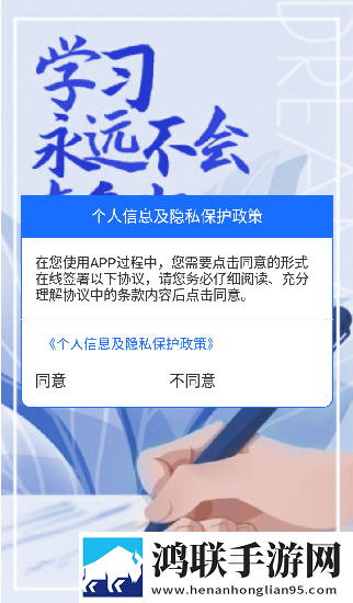 麻豆传煤APP网页入口大全下载蓝光版下载,麻豆传煤APP网页入口大全下载蓝光版影院级体验下载