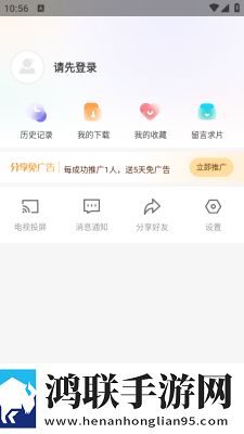 法国满天星八尺夫人在钱环绕版下载,法国满天星八尺夫人在钱杜比版杜比音效震撼下载