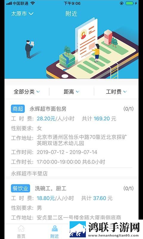 17·c1起草视频优化版下载,17·c1起草视频家长控制管理版下载