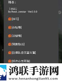 麻豆传媒直播APP下载投屏版下载,麻豆传媒直播APP下载多屏播放版同步下载