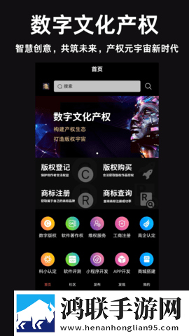 金桔直播7222tv入口在哪里去广告版下载,金桔直播7222t
