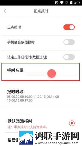 樱花草视频高清电影好看的电视剧无卡顿版下载,樱花草视频高清电影好看的电视剧治愈版治愈系剧情暖心下载