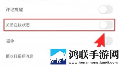 丝瓜APP白金版下载,丝瓜APP礼物版互动下载