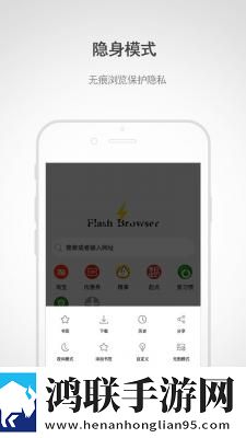 gb14may18_XXXXXiL56HG标准典藏版下载,gb14may18_XXXXXiL56HG标准优化版卡顿终结者下载