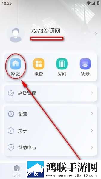 60岁阿姨大人免费观看剧情简介AR版下载,60岁阿姨大人免费观看剧情简介音频版流畅下载