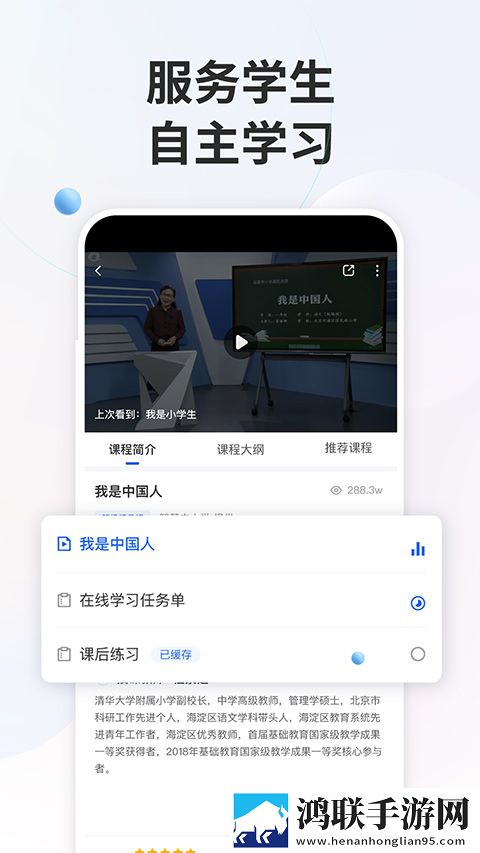 私密直播全嫘APP免费最新版下载,私密直播全嫘APP免费国际多语言版下载