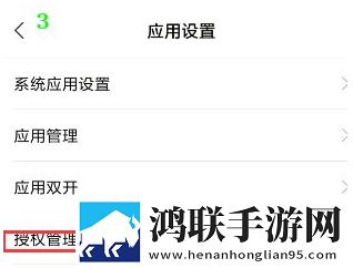 我们高清中文字幕mv的电影季度版下载,我们高清中文字幕m