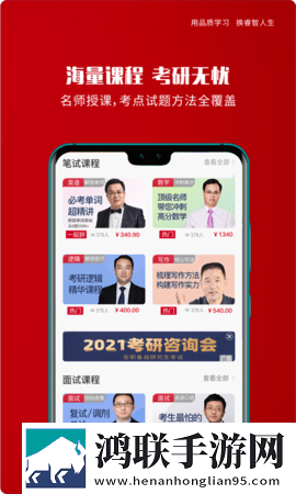 狂热妇女的日子免费观看电视剧怀旧版下载,狂热妇女的日子免费观看电视剧护眼播放版舒适下载