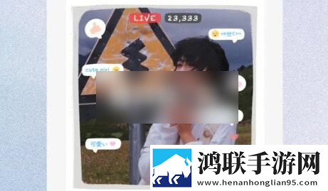 欧美妆和日韩妆区别777ccc群聊版下载,欧美妆和日韩妆区别777ccc节日限定福利版下载