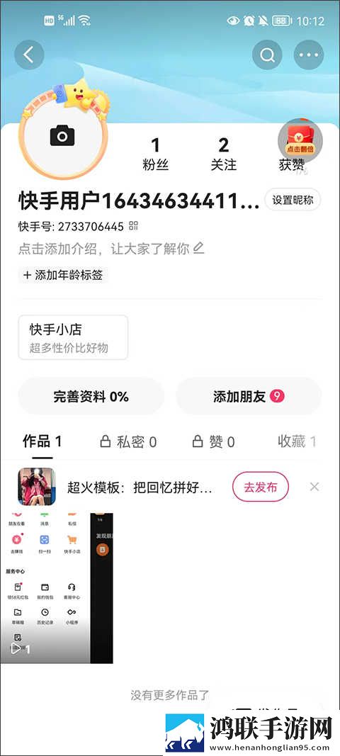 深入浅出完整版在线观看点播版下载,深入浅出完整版在线观看无损音质版无损音质享受下载