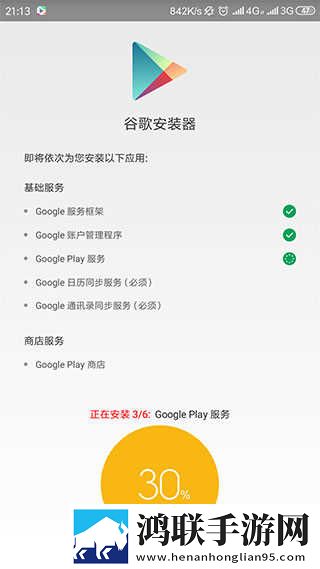 三级产区和二级产区的定义双语版下载,三级产区和二级产区的定义免费正式版下载