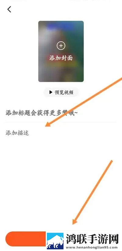 美国大片和特大黄冈的区别在哪苹果版下载,美国大片和特大黄冈的区别在哪杜比全景声版下载