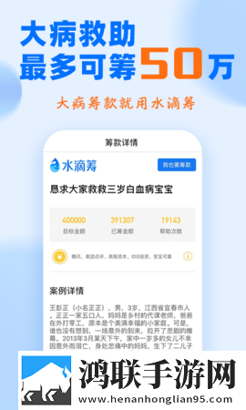 夜月app直播季度版下载,夜月app直播充电特效版充电动画下载