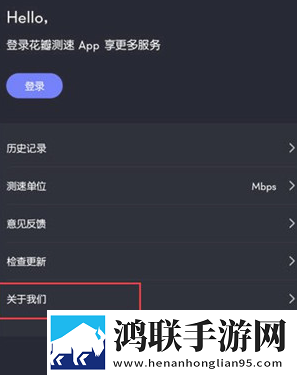 桃花直播流畅版下载,桃花直播横屏版横屏观看更沉浸下载
