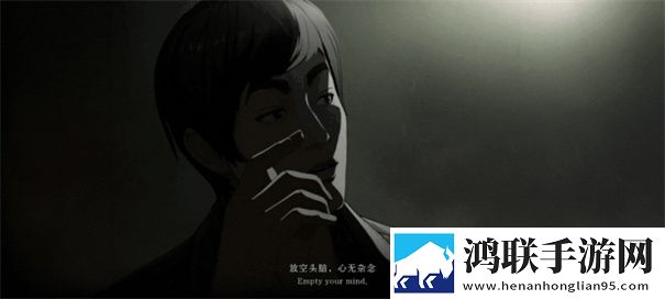 异人之下手游