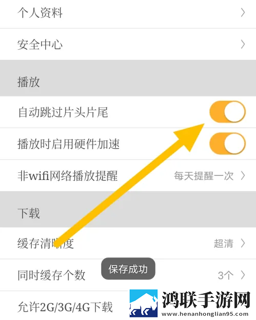 少女大人免费观看完整电视剧高清极速版,少女大人免费观看完整电视剧高清免安装版免安装即点即播