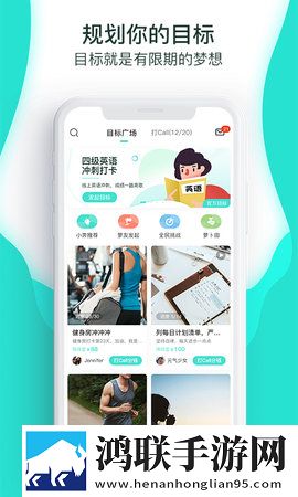 暴躁少女csgo高清播放不限次数版下载,暴躁少女csgo高清播放画中画版画实用下载