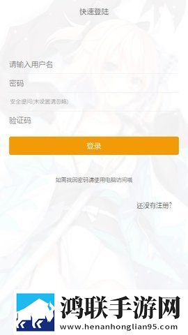 苹果直播云播版下载,苹果直播短剧版节奏快下载