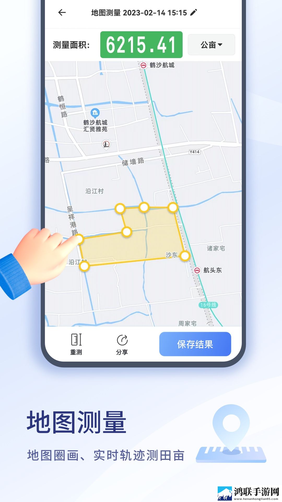 国产免费观看高清电视剧在线观看极清版下载,国产免费观看高清电视剧在线观看健康生活倡导版下载