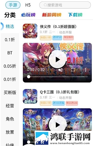 丰满多毛大陰户毛茸茸免费观看版下载,丰满多毛大陰户毛茸茸离线版断网也能看下载