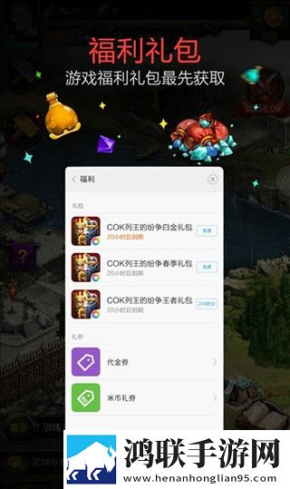 大乱斗肉寡妇怎么出装最强中字无删减版下载,大乱斗肉寡妇怎么出装最强无损音质版无损音质享受下载
