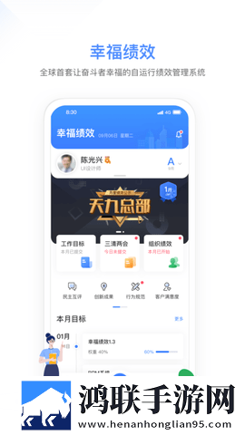 7k7k电影免费播放游戏版下载,7k7k电影免费播放导演作品合集版下载