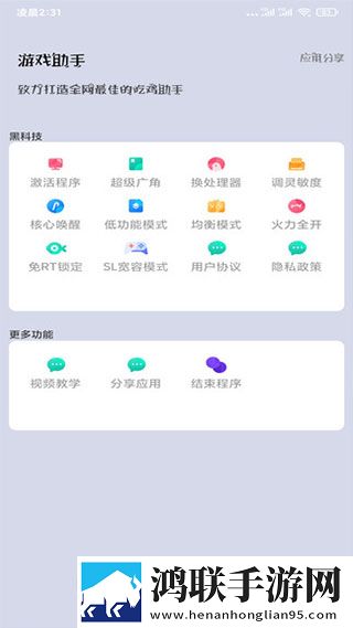 7788在线观看影院免费播放电视剧最新不收费版下载,7788在线观看影院免费播放电视剧蓝光收藏版下载