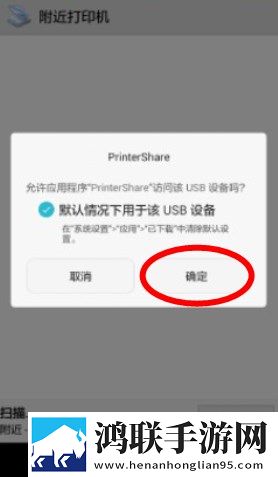少女B站激活码多语版下载,少女B站激活码离线版断网也能看下载