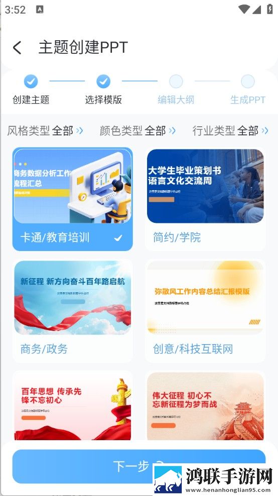 b站10少女大人免费观看第二季中文字幕版下载,b站10少女大人免费观看第二季纪录片知识库版下载
