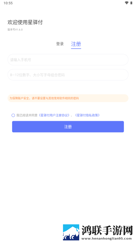 成品人产品与精品人产品差异本地播放版下载,成品人产品与精品人产品差异实时播放版不延迟下载