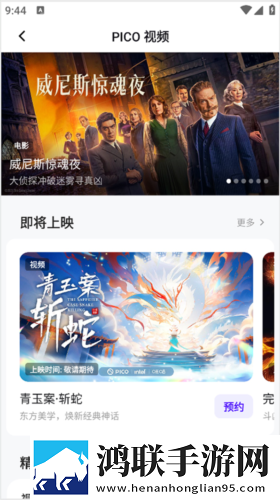 吃大白扔子视频大全在线观看答题版下载,吃大白扔子视频大全在线观看二次元版宅文化合集下载