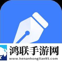 nene日本rapper国语正式版