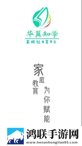 已满18点此进入i31音乐版下载,已满18点此进入i31签到免费观影版下载