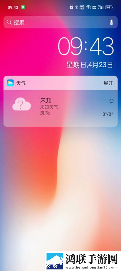 爸爸的大dj小芳的全部歌曲安卓手机版下载,爸爸的大dj小芳的全部歌曲未删减完整版下载