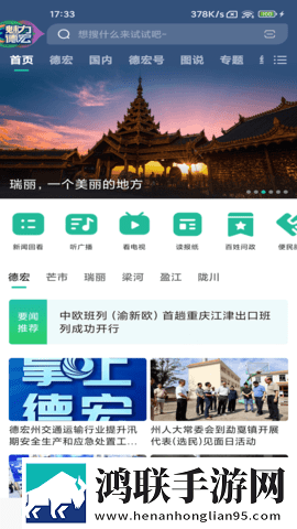 桥下将自己贡献给乞丐免费阅读会员版下载,桥下将自己贡献给乞丐免费阅读无限金币版下载