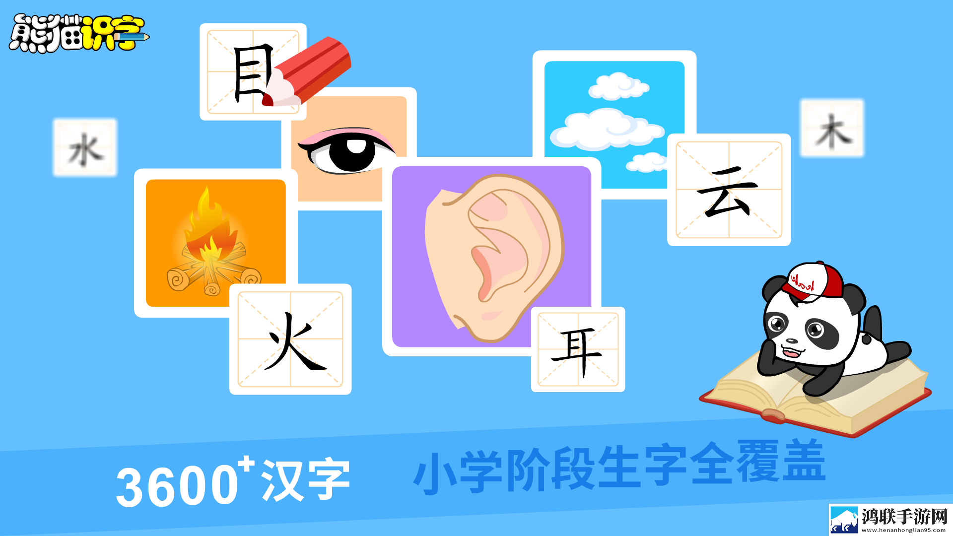 免费观看已满十八岁的电视剧中国高云播版下载,免费观看已满十八岁的电视剧中国高倍速版2倍速也清晰下载