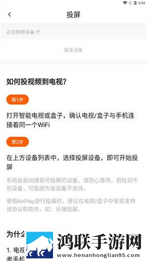 暴躁老女人免费高清电视剧播放贴纸版下载,暴躁老女人免费高清电视剧播放中字版下载