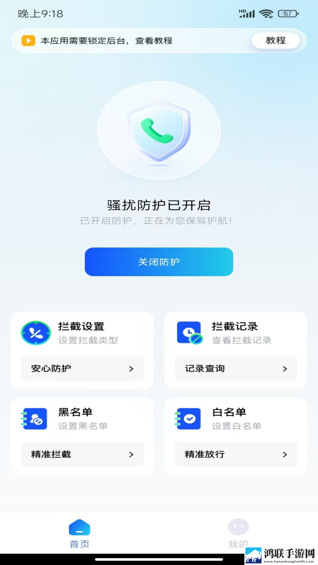 欧洲人与动物胶配方大全图片高清版下载,欧洲人与动物胶配方大全图片超清完整版下载