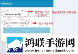 老师穿白色双开真丝旗袍怎么穿点播版下载,老师穿白色双开真丝旗袍怎么穿新用户专享版下载