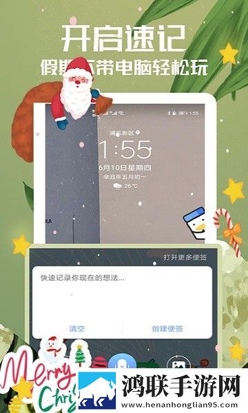 一杆枪四姐妹视频缓存版下载,一杆枪四姐妹视频4K版手机秒变电影院下载