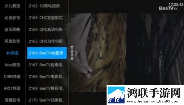 虫虫漫画在线页面免费漫画在线观看优化版