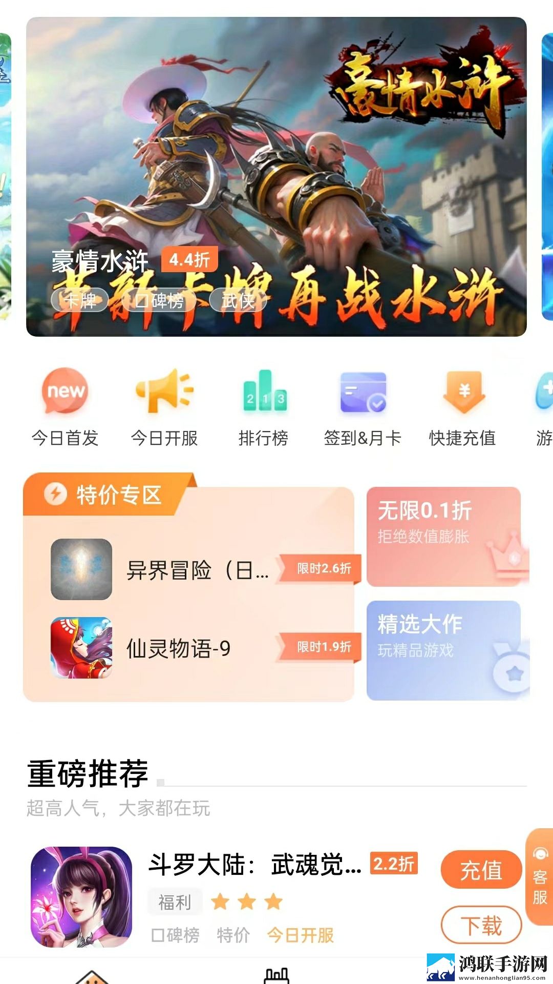 免费观看已满十八岁电视剧直播抖音钻石版下载,免费观看已满十八岁电视剧直播抖音稳定版不卡顿下载
